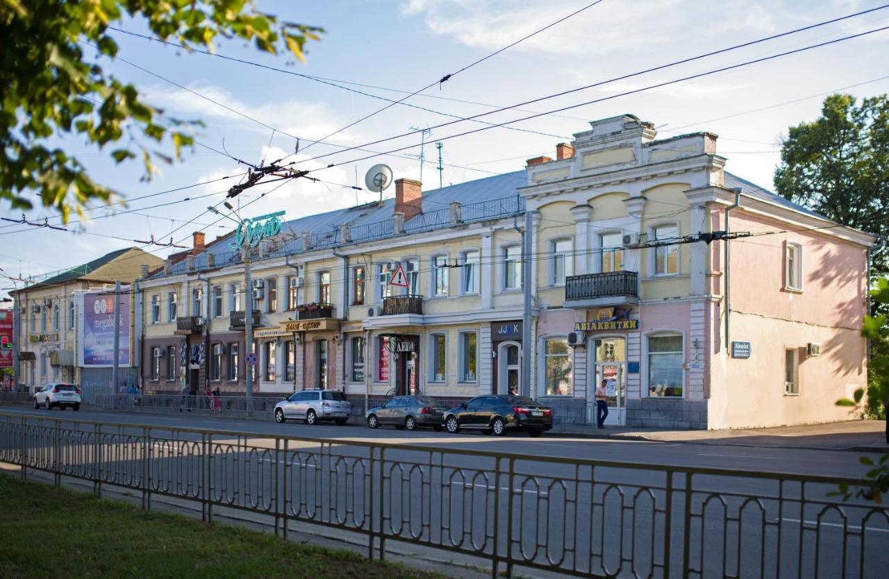 Modern Apartmetns In Town Center Poltawa Exterior foto